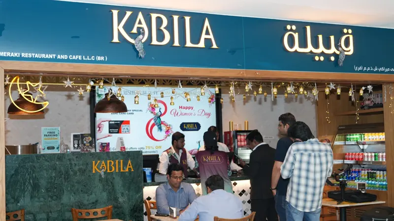 International Women's Day